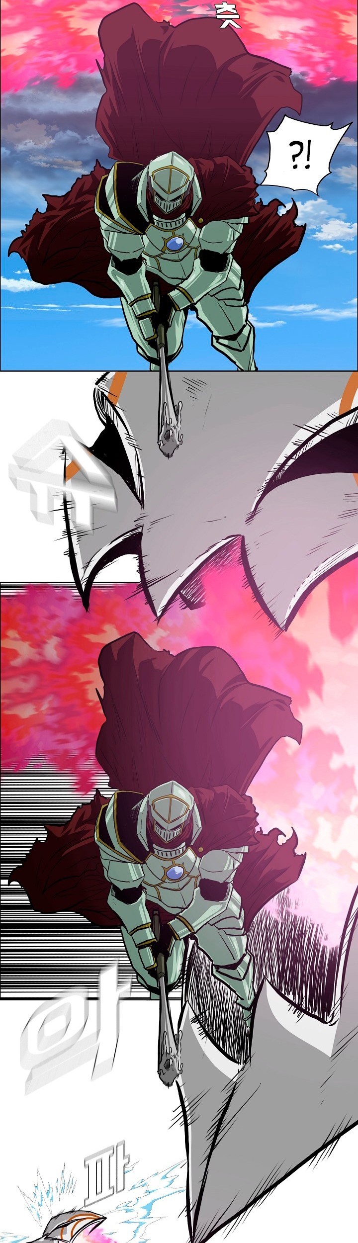 Rooftop Swordmaster Chapter 94 - halaman 57