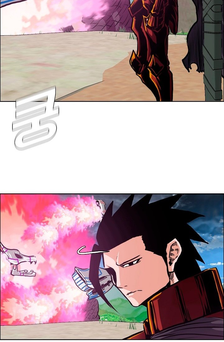 Rooftop Swordmaster Chapter 94 - halaman 64