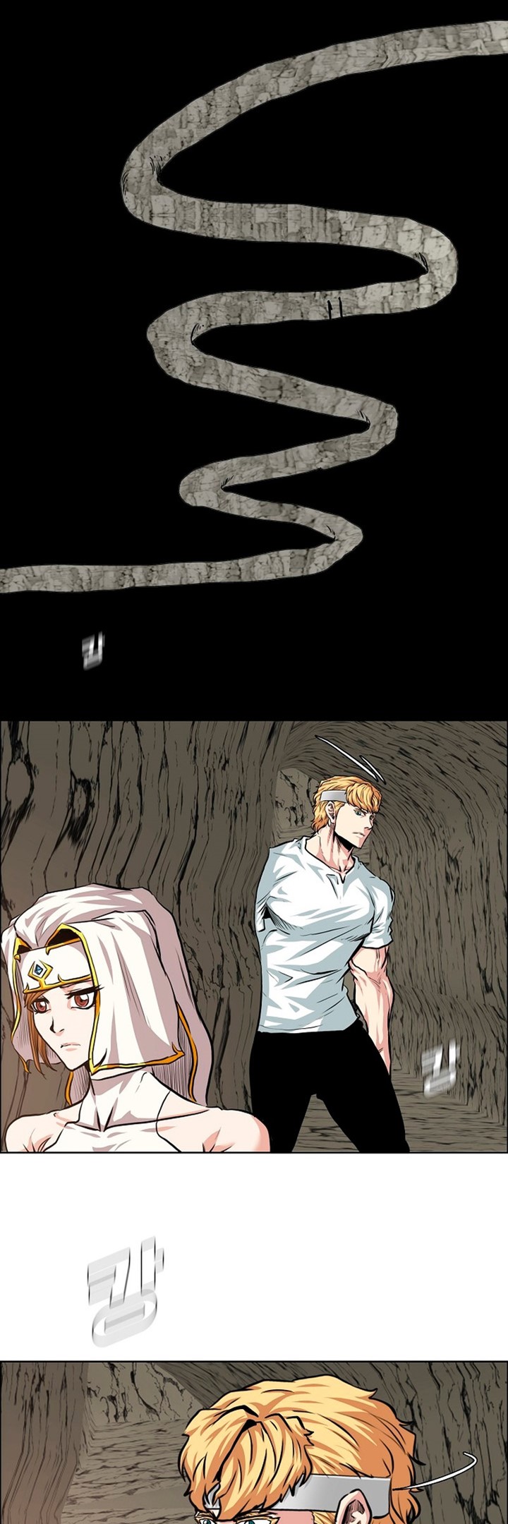 Rooftop Swordmaster Chapter 95 - halaman 11