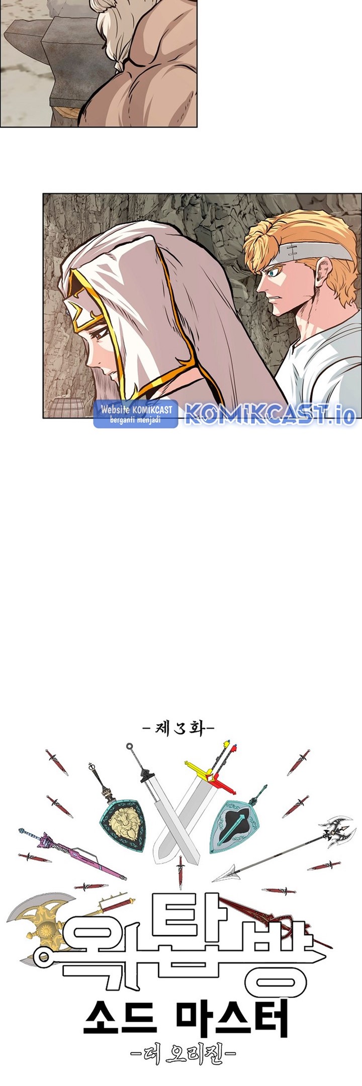 Rooftop Swordmaster Chapter 95 - halaman 23