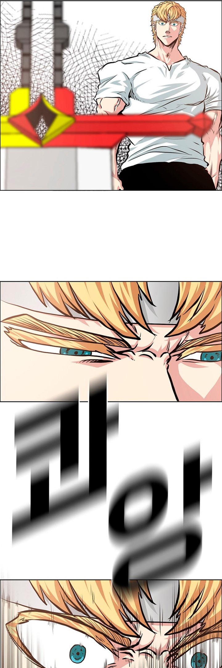 Rooftop Swordmaster Chapter 95 - halaman 33