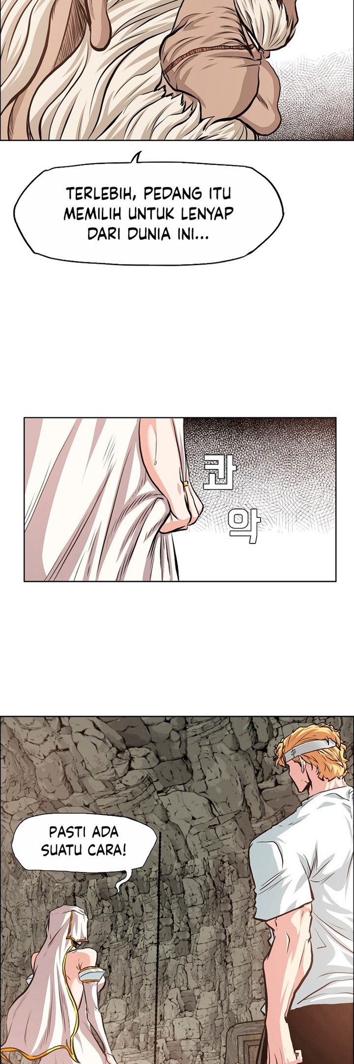 Rooftop Swordmaster Chapter 95 - halaman 37
