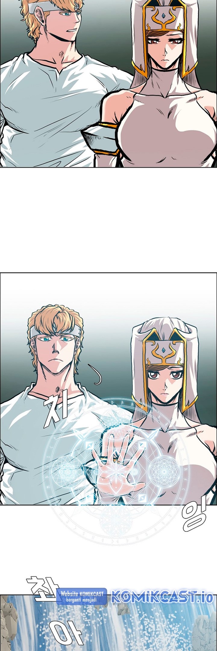 Rooftop Swordmaster Chapter 95 - halaman 6