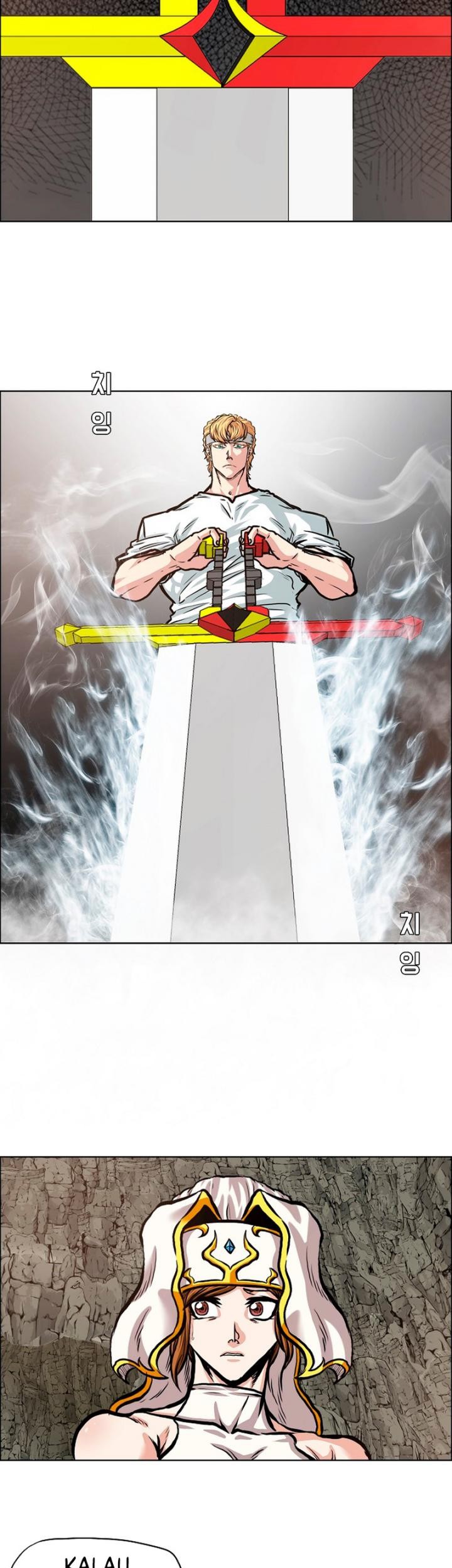 Rooftop Swordmaster Chapter 96 - halaman 12