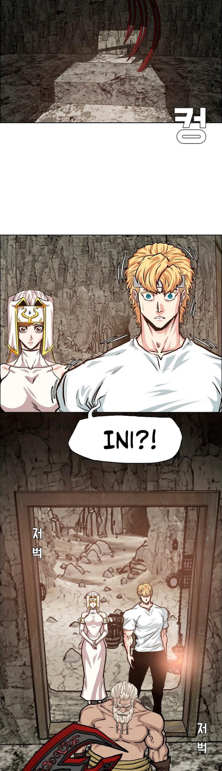 Rooftop Swordmaster Chapter 96 - halaman 16