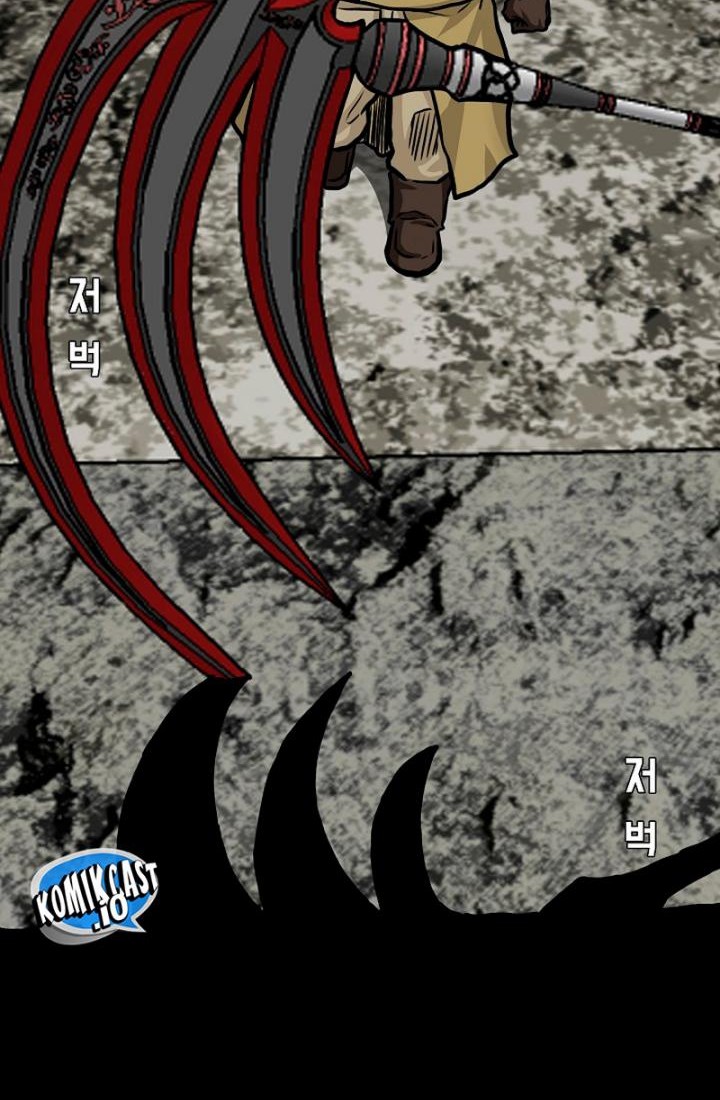 Rooftop Swordmaster Chapter 96 - halaman 17
