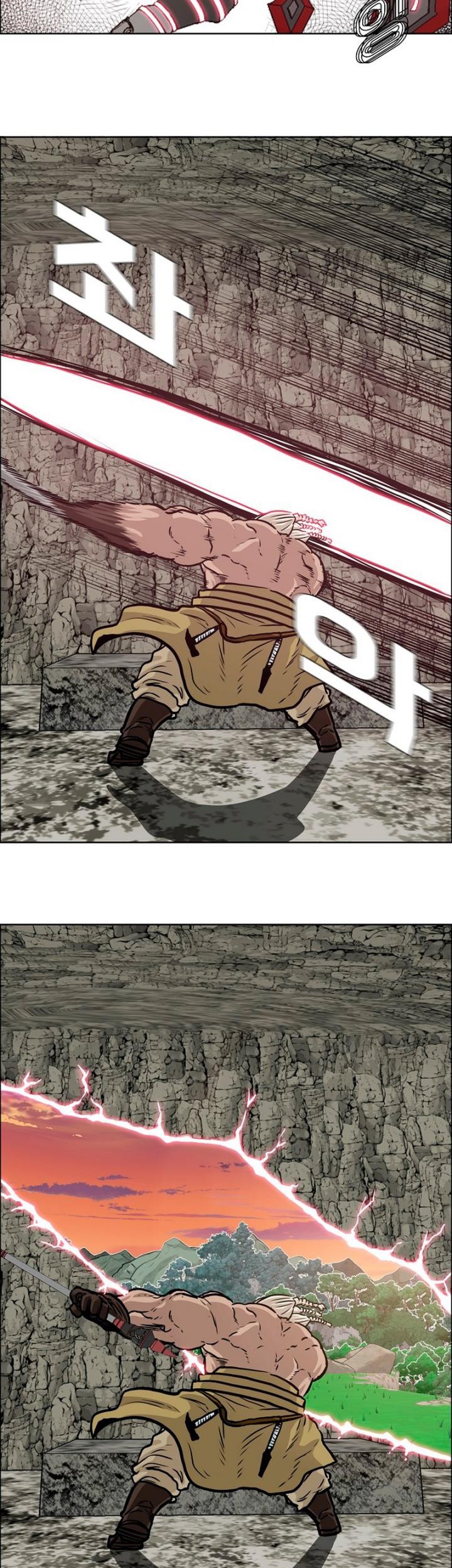 Rooftop Swordmaster Chapter 96 - halaman 23