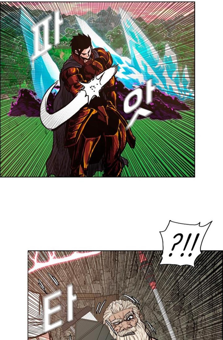 Rooftop Swordmaster Chapter 96 - halaman 40