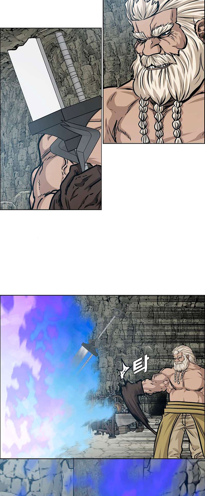 Rooftop Swordmaster Chapter 97 - halaman 11