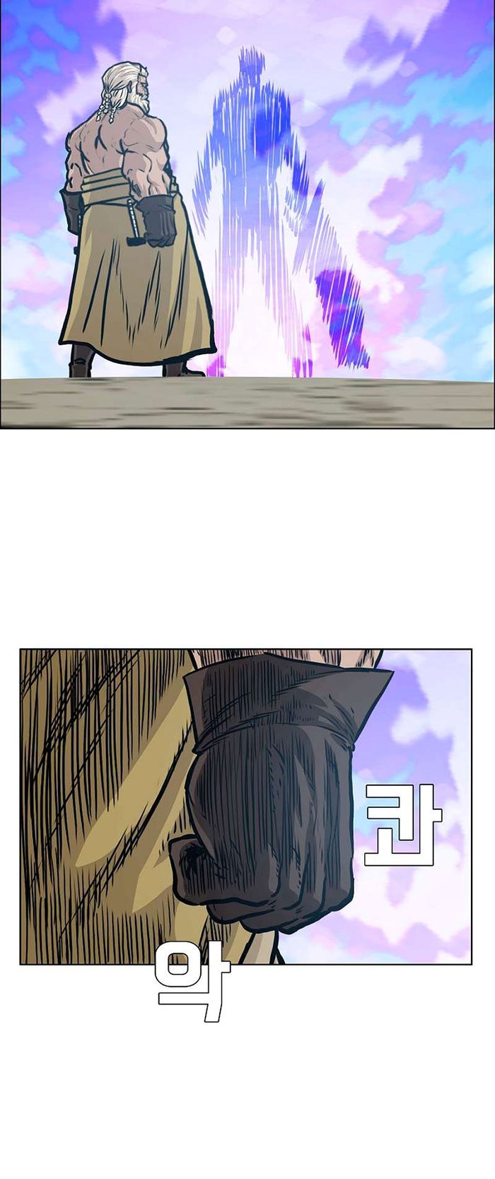 Rooftop Swordmaster Chapter 97 - halaman 25