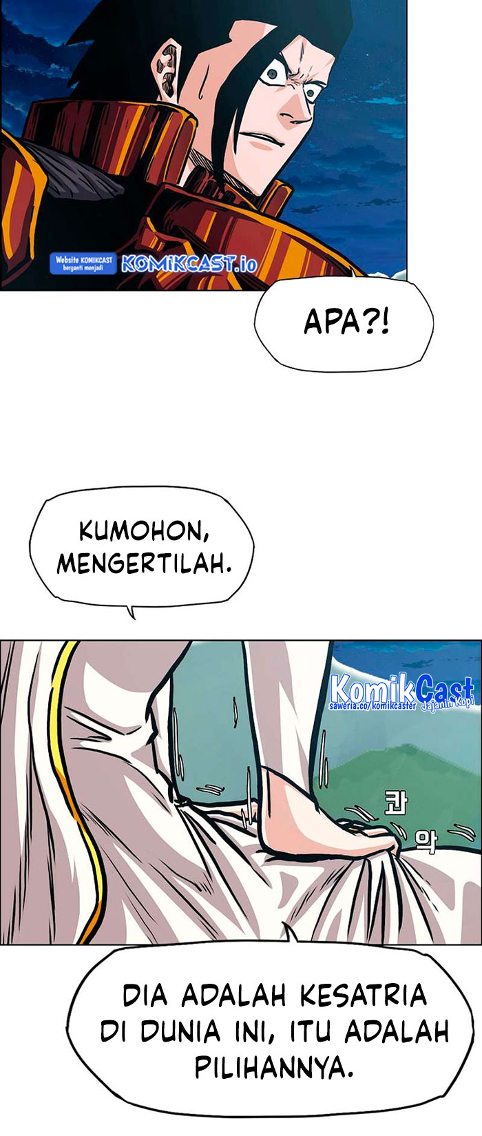 Rooftop Swordmaster Chapter 97 - halaman 34