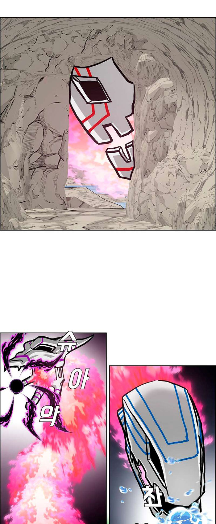 Rooftop Swordmaster Chapter 97 - halaman 4