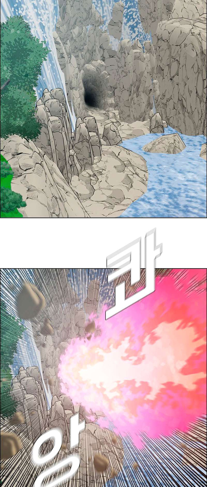 Rooftop Swordmaster Chapter 97 - halaman 40