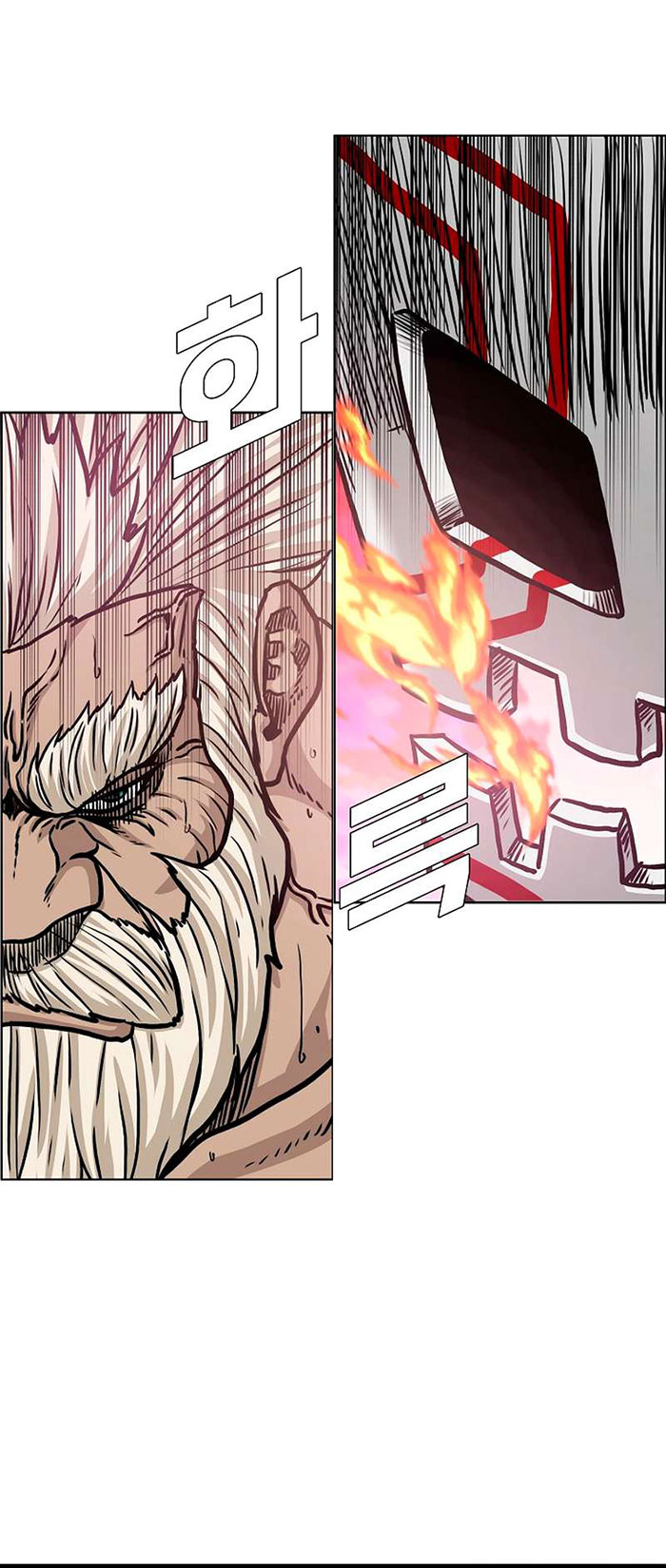 Rooftop Swordmaster Chapter 97 - halaman 46