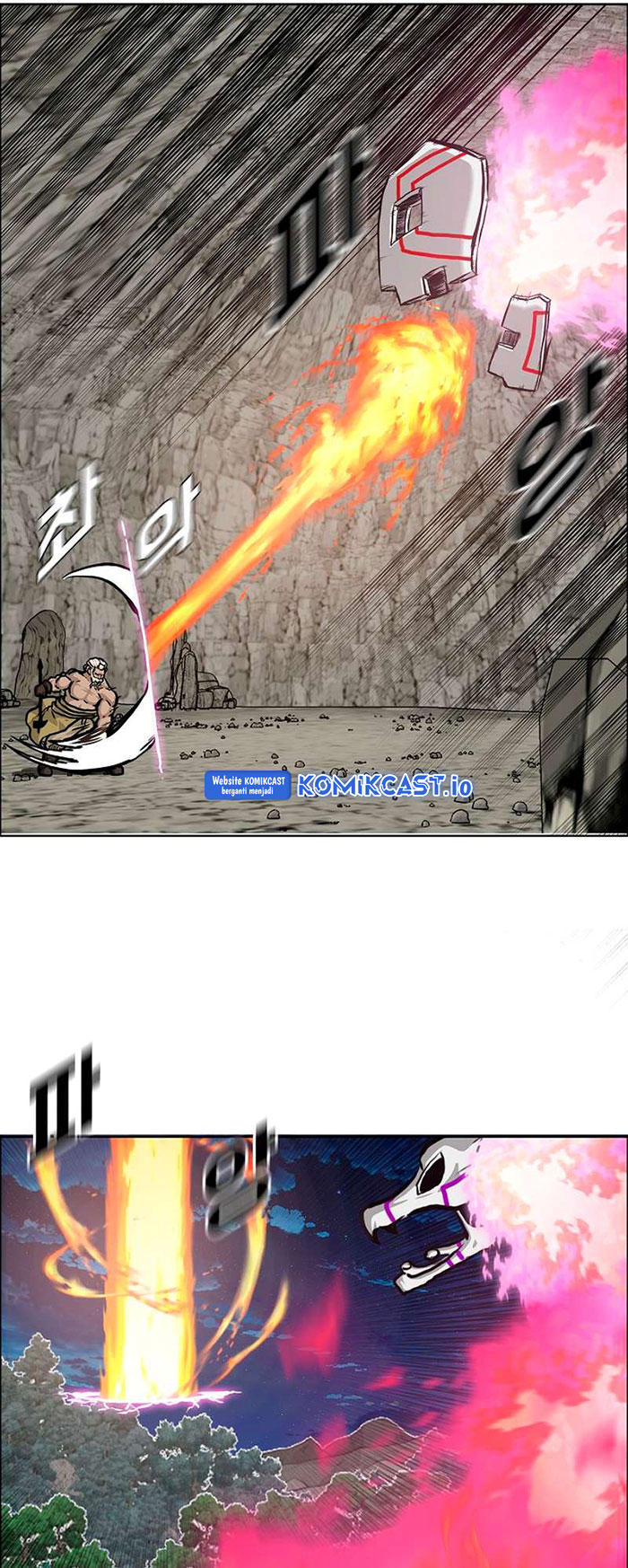 Rooftop Swordmaster Chapter 97 - halaman 47
