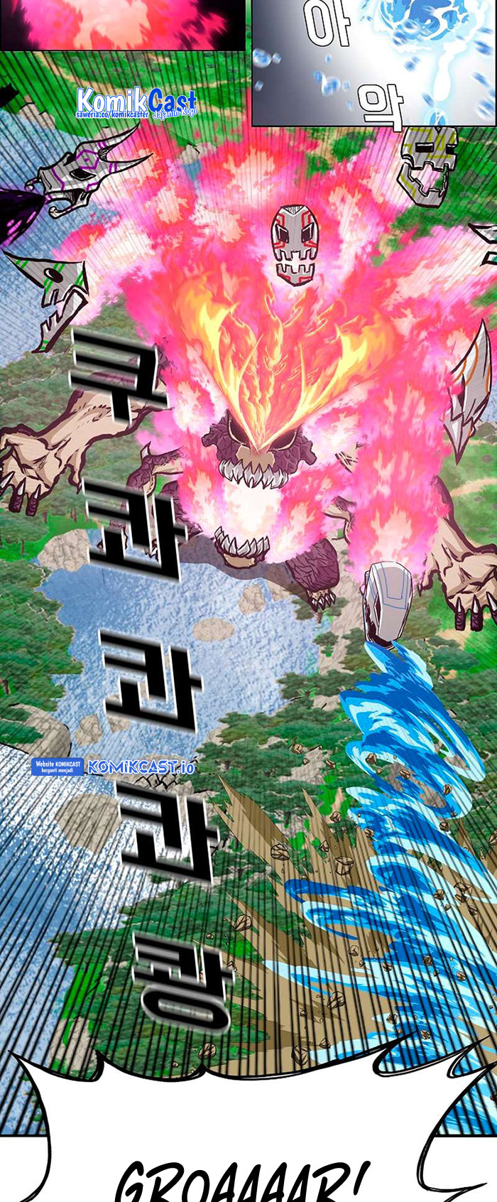 Rooftop Swordmaster Chapter 97 - halaman 5