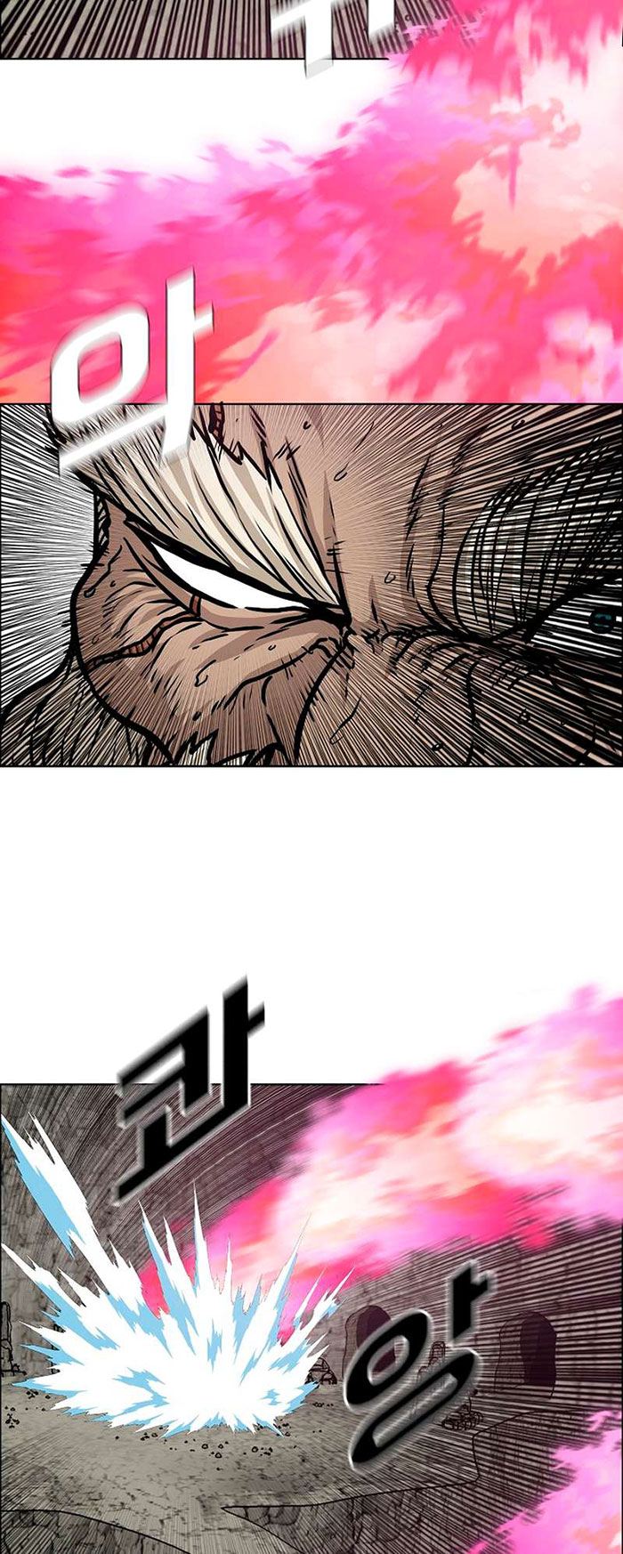Rooftop Swordmaster Chapter 97 - halaman 50