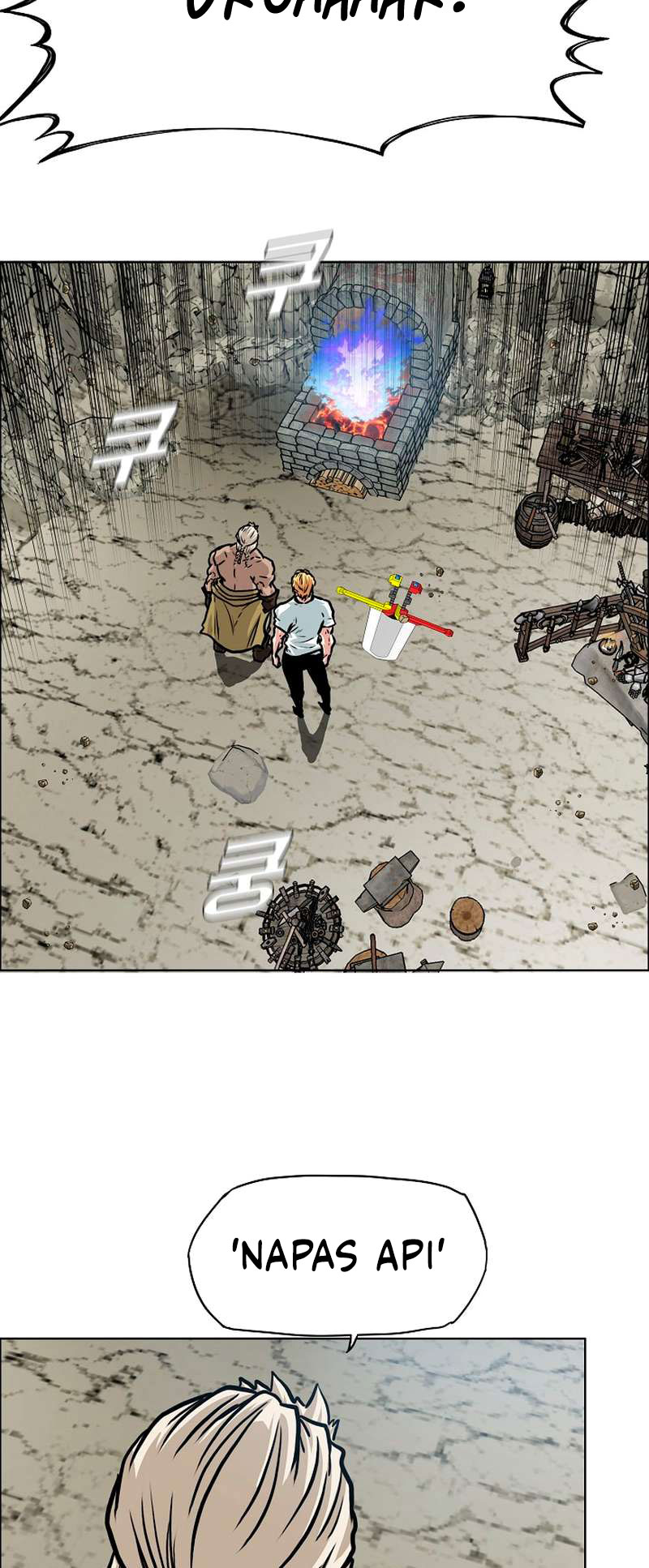 Rooftop Swordmaster Chapter 97 - halaman 6