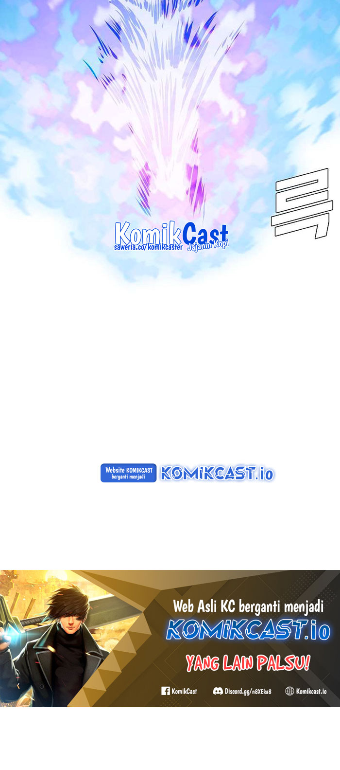 Rooftop Swordmaster Chapter 97 - halaman 63