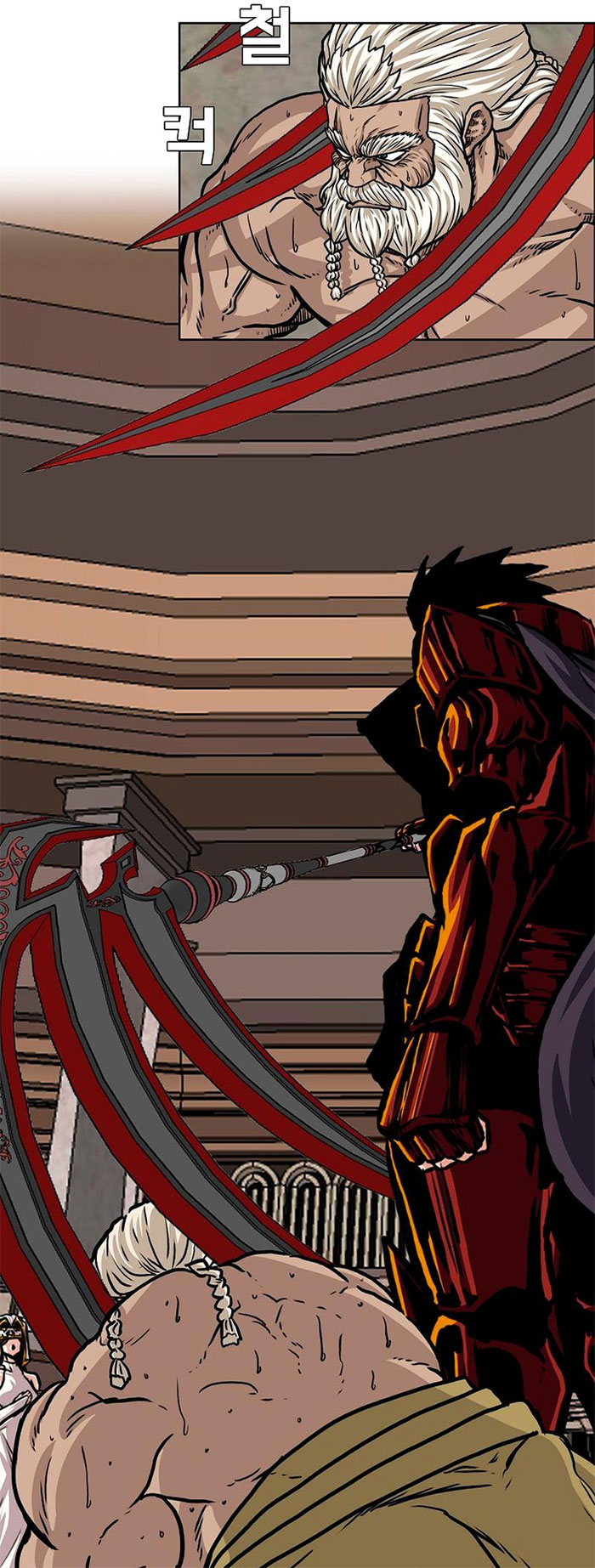 Rooftop Swordmaster Chapter 99 - halaman 10