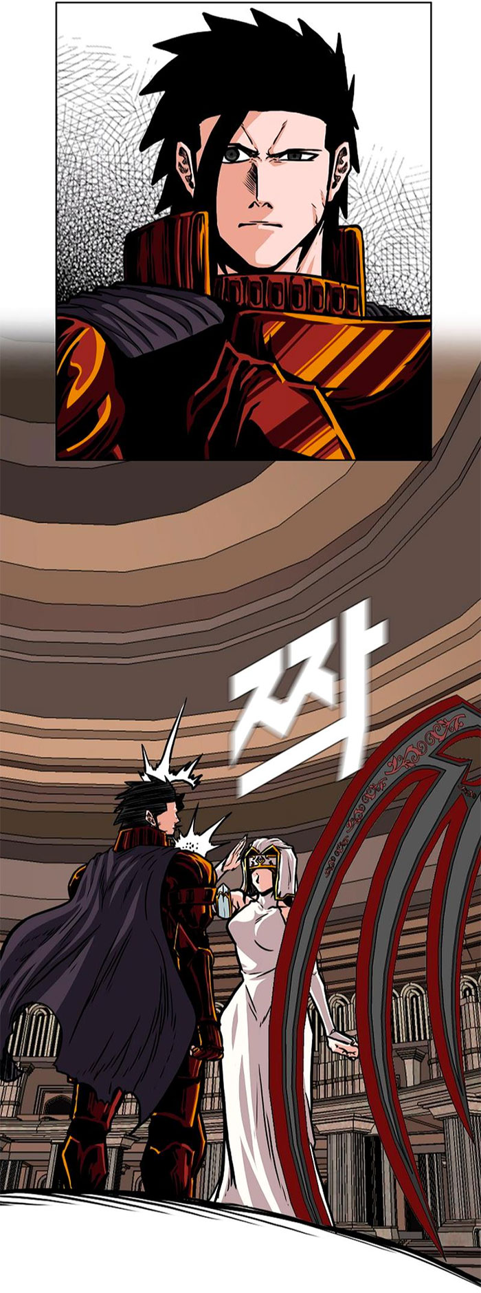 Rooftop Swordmaster Chapter 99 - halaman 29