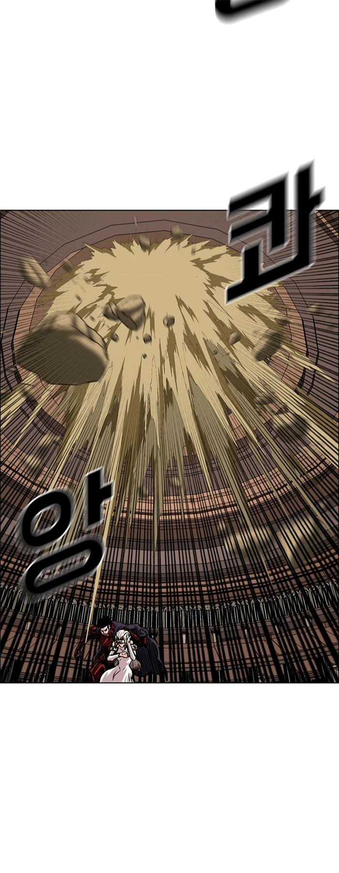 Rooftop Swordmaster Chapter 99 - halaman 41