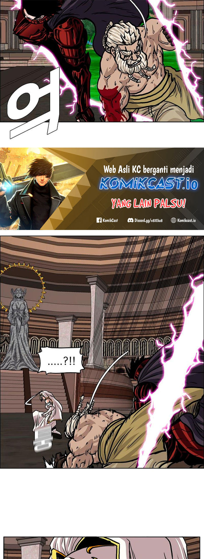 Rooftop Swordmaster Chapter 99 - halaman 7