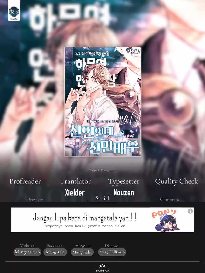Rookie but One-in-a-Million Actor Chapter 1 - halaman 1