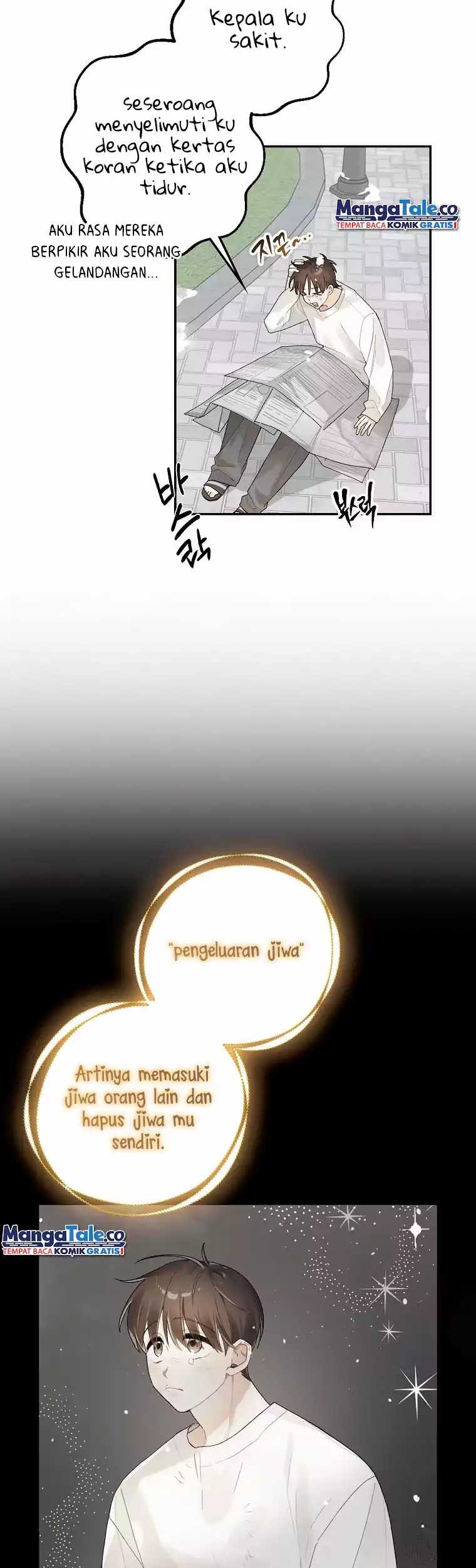 Rookie but One-in-a-Million Actor Chapter 1 - halaman 48