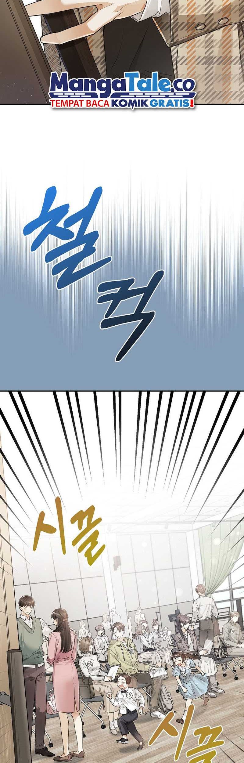 Rookie but One-in-a-Million Actor Chapter 11 - halaman 11