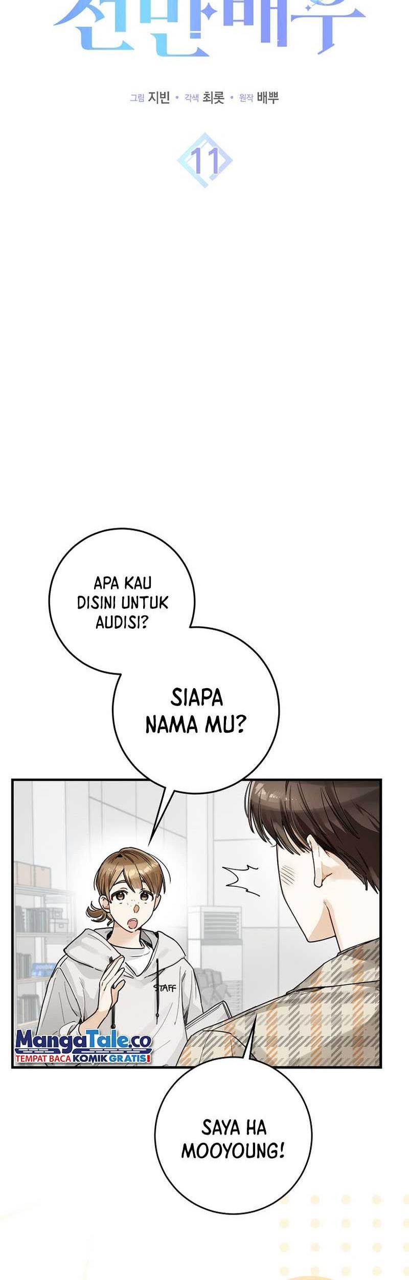 Rookie but One-in-a-Million Actor Chapter 11 - halaman 13