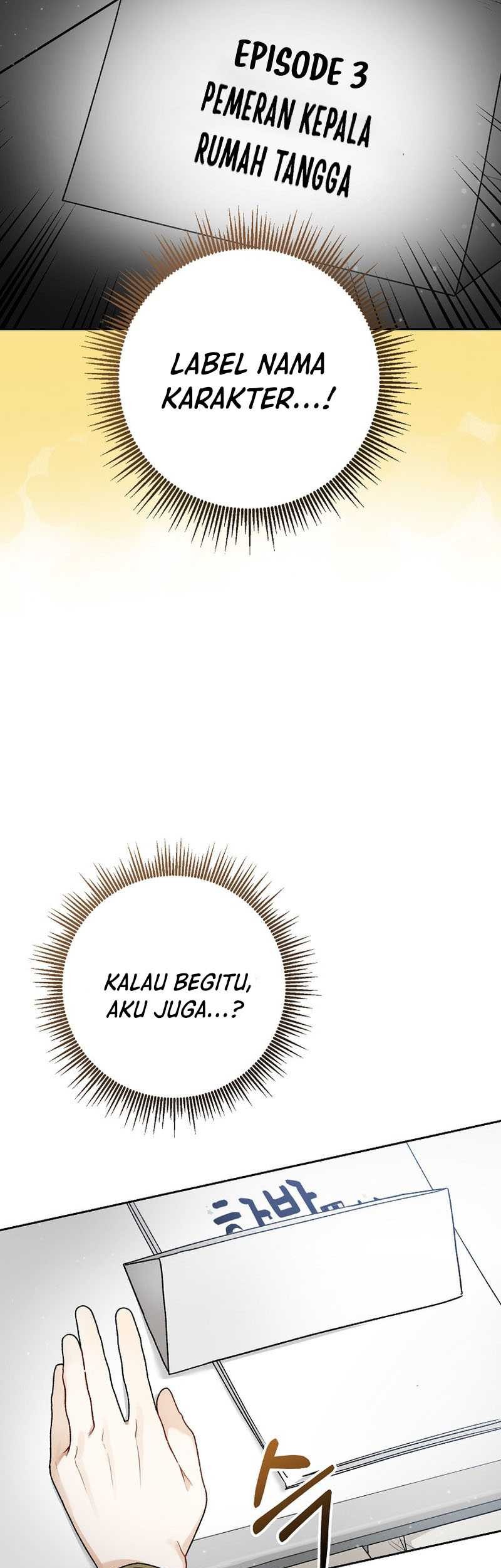 Rookie but One-in-a-Million Actor Chapter 12 - halaman 47
