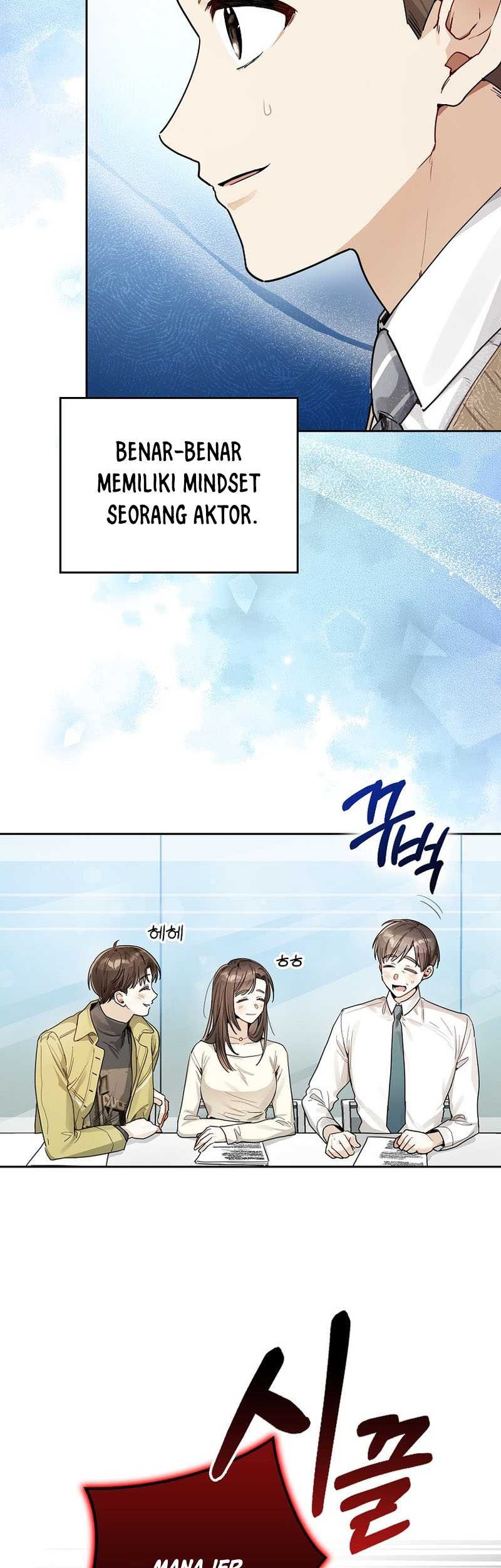 Rookie but One-in-a-Million Actor Chapter 13 - halaman 15