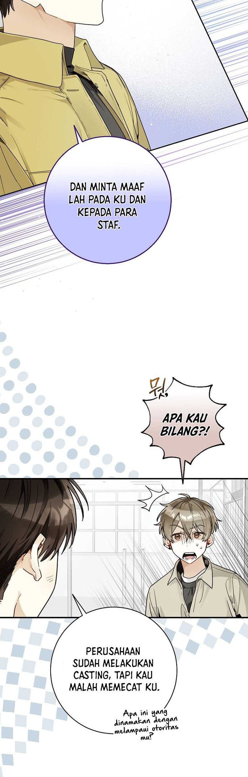 Rookie but One-in-a-Million Actor Chapter 15 - halaman 17