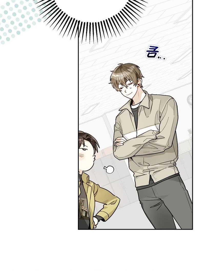 Rookie but One-in-a-Million Actor Chapter 15 - halaman 25