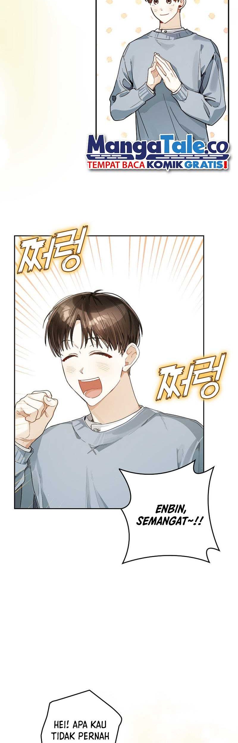 Rookie but One-in-a-Million Actor Chapter 16 - halaman 11