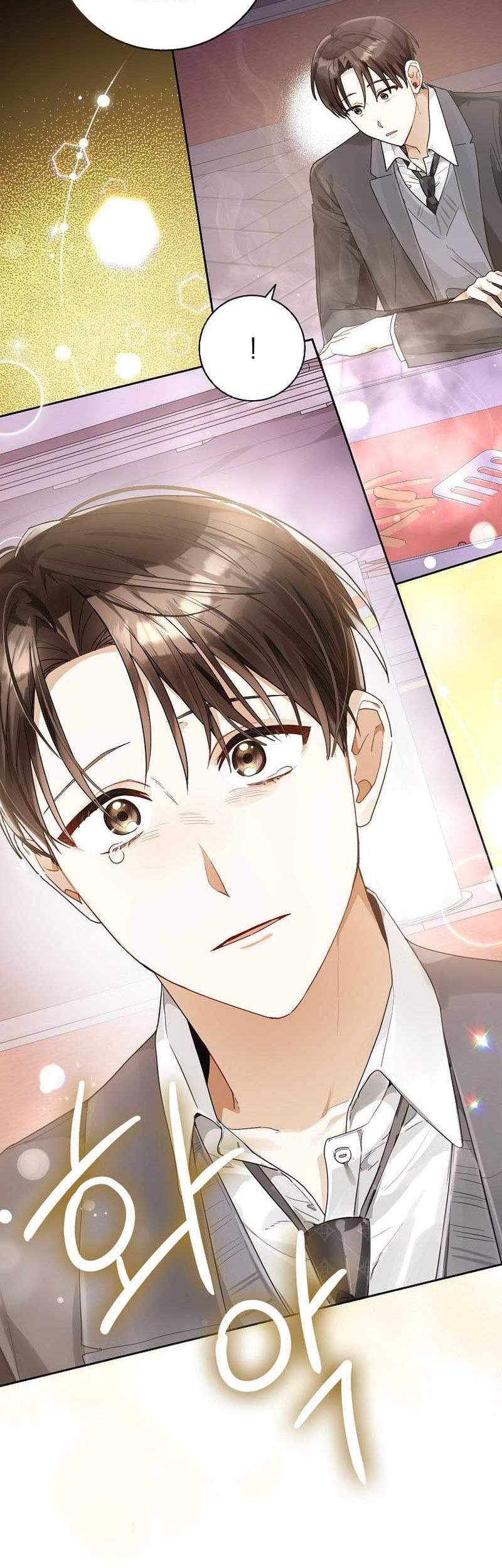 Rookie but One-in-a-Million Actor Chapter 16 - halaman 35