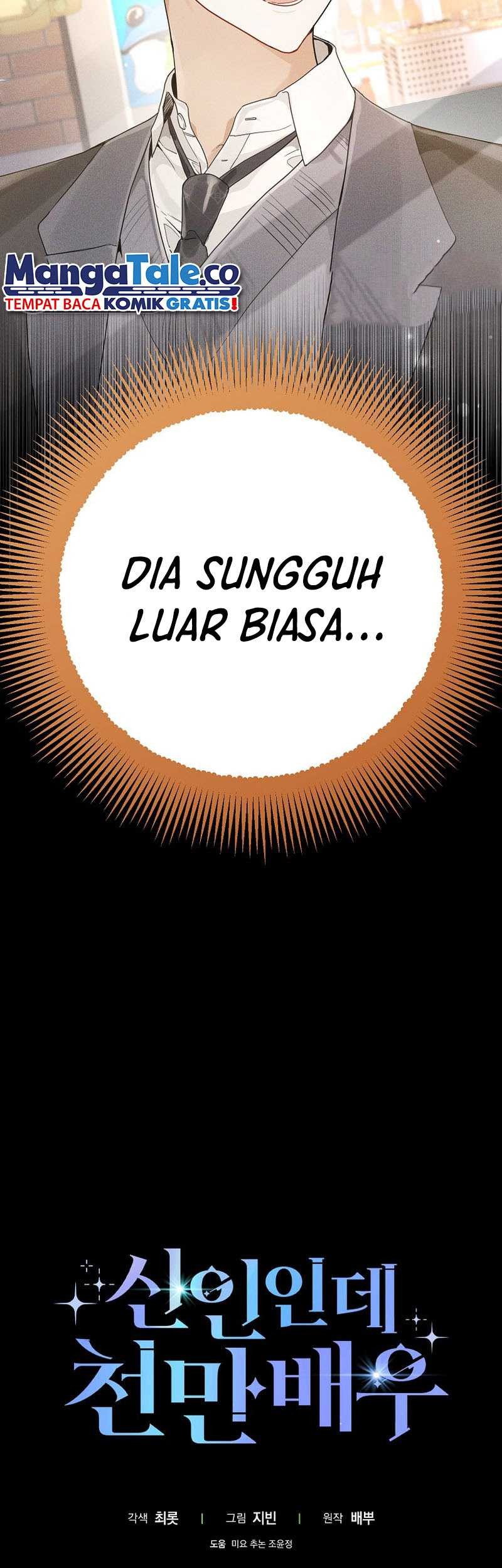 Rookie but One-in-a-Million Actor Chapter 16 - halaman 42
