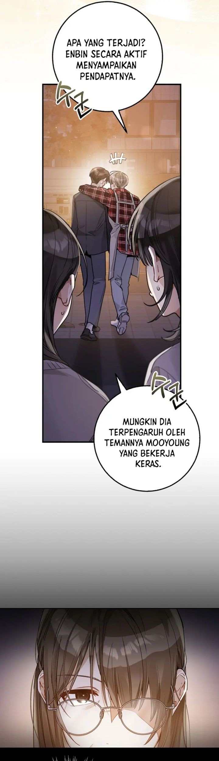 Rookie but One-in-a-Million Actor Chapter 17 - halaman 34