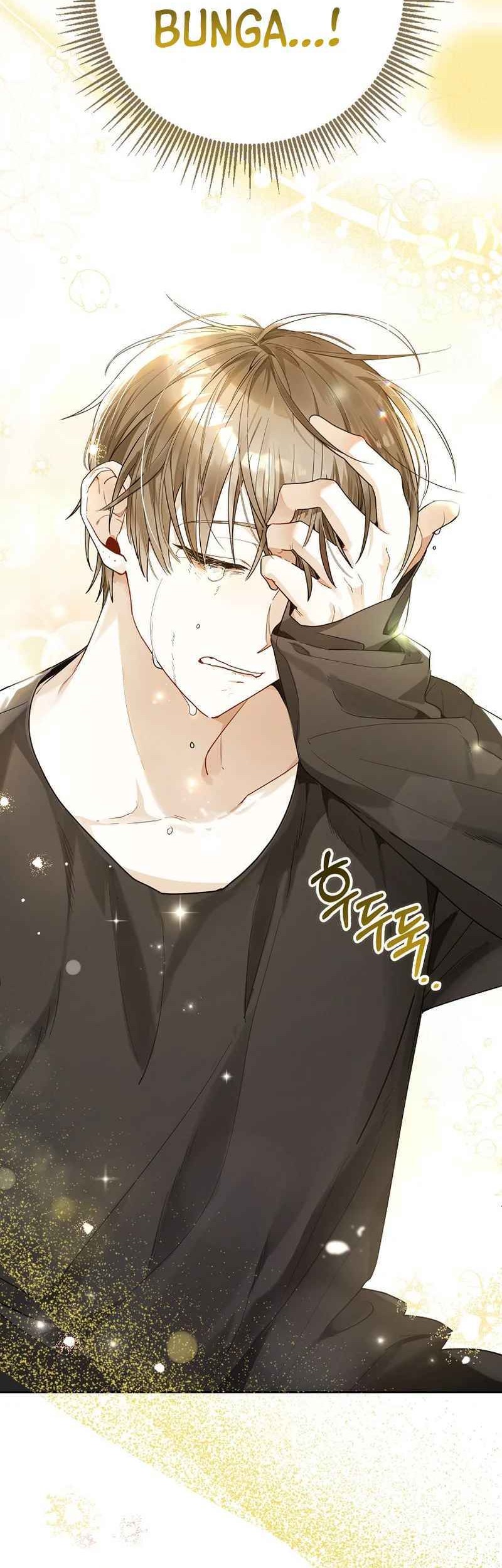 Rookie but One-in-a-Million Actor Chapter 19 - halaman 31