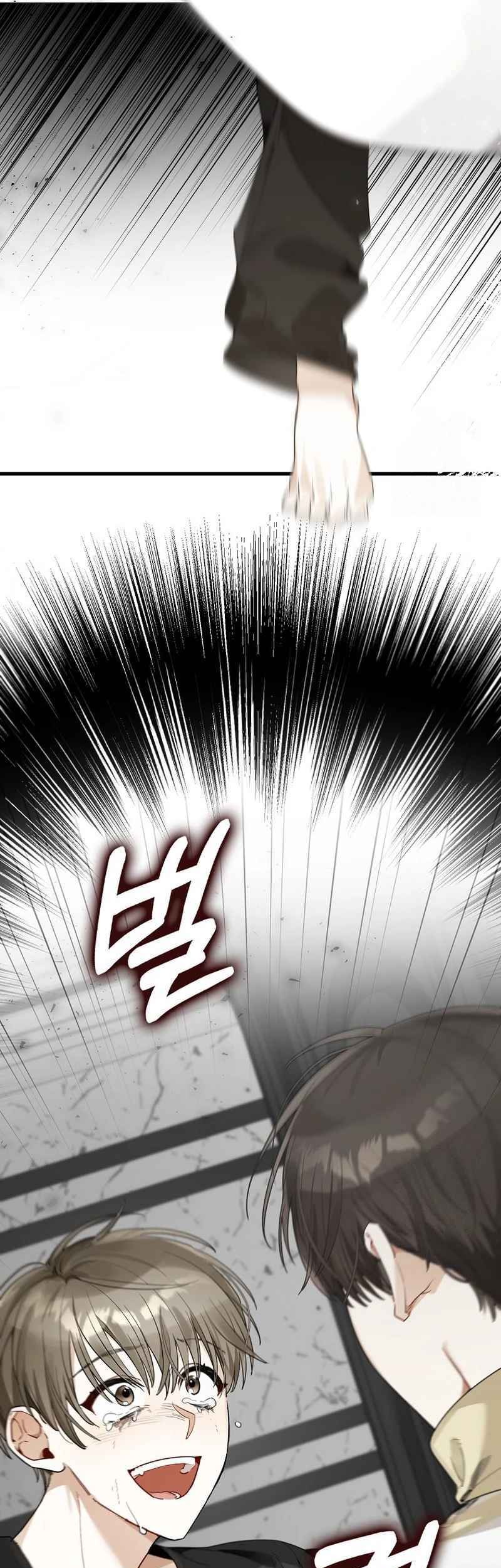 Rookie but One-in-a-Million Actor Chapter 19 - halaman 9