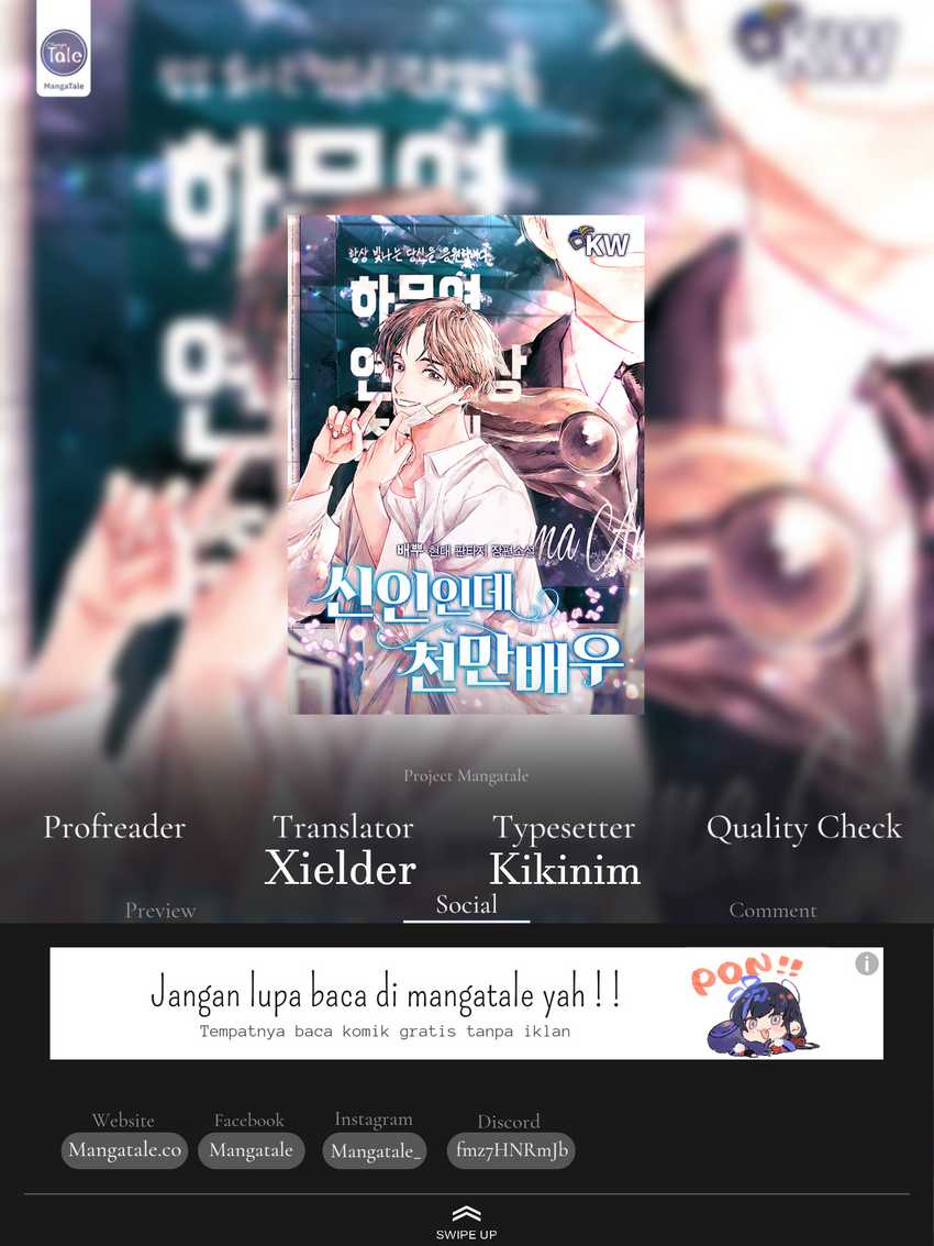 Rookie but One-in-a-Million Actor Chapter 2 - halaman 1