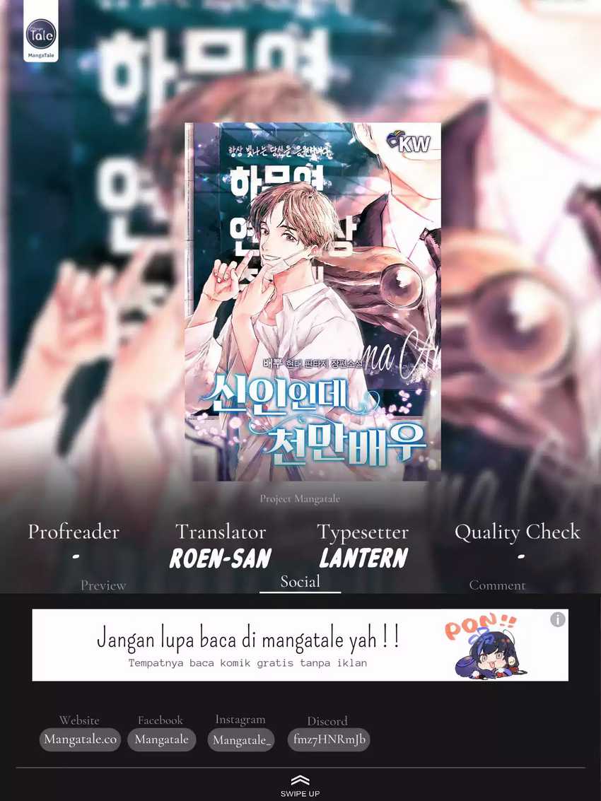 Rookie but One-in-a-Million Actor Chapter 20 - halaman 1
