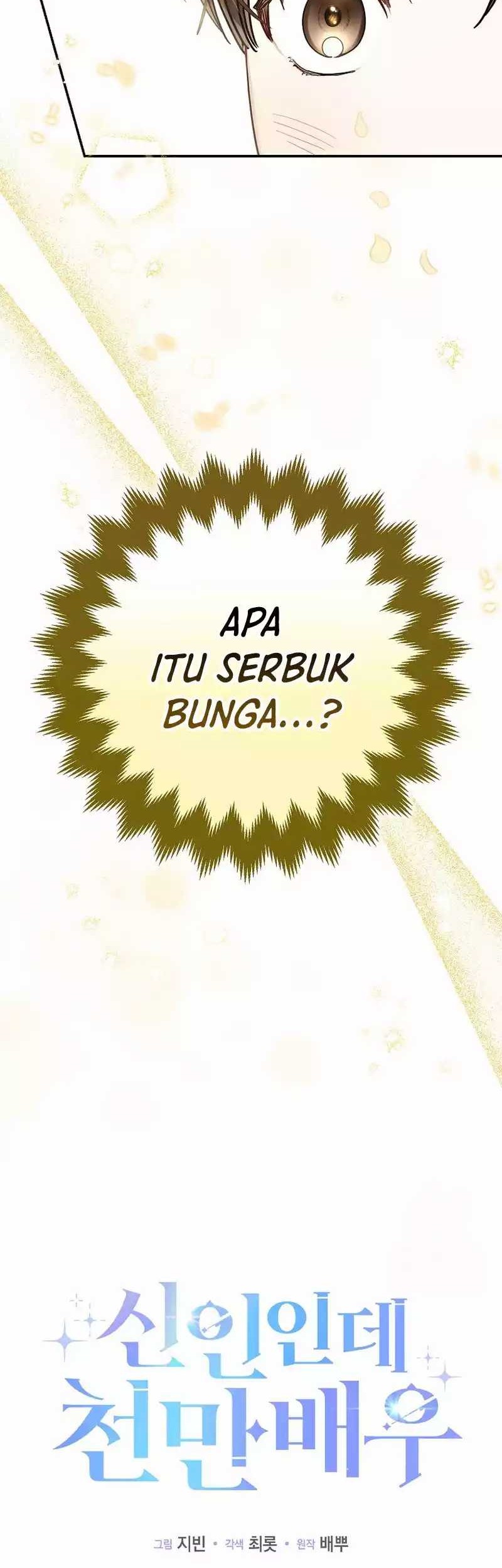 Rookie but One-in-a-Million Actor Chapter 22 - halaman 16
