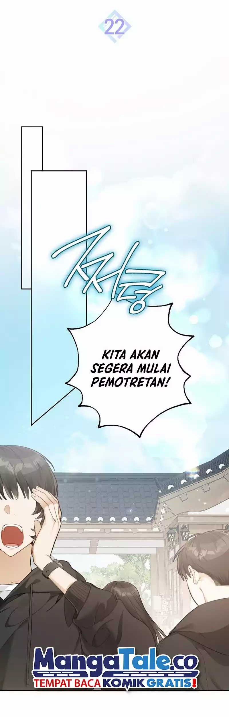 Rookie but One-in-a-Million Actor Chapter 22 - halaman 17