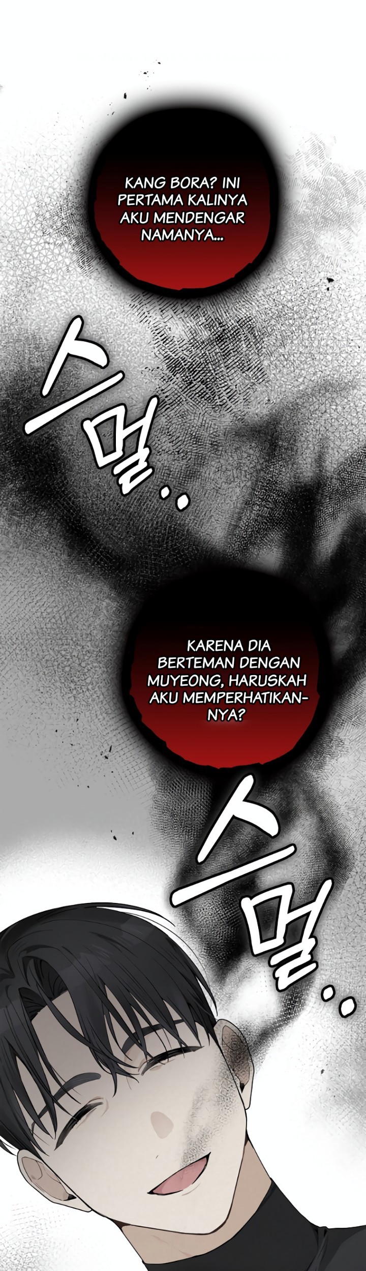Rookie but One-in-a-Million Actor Chapter 23 - halaman 14