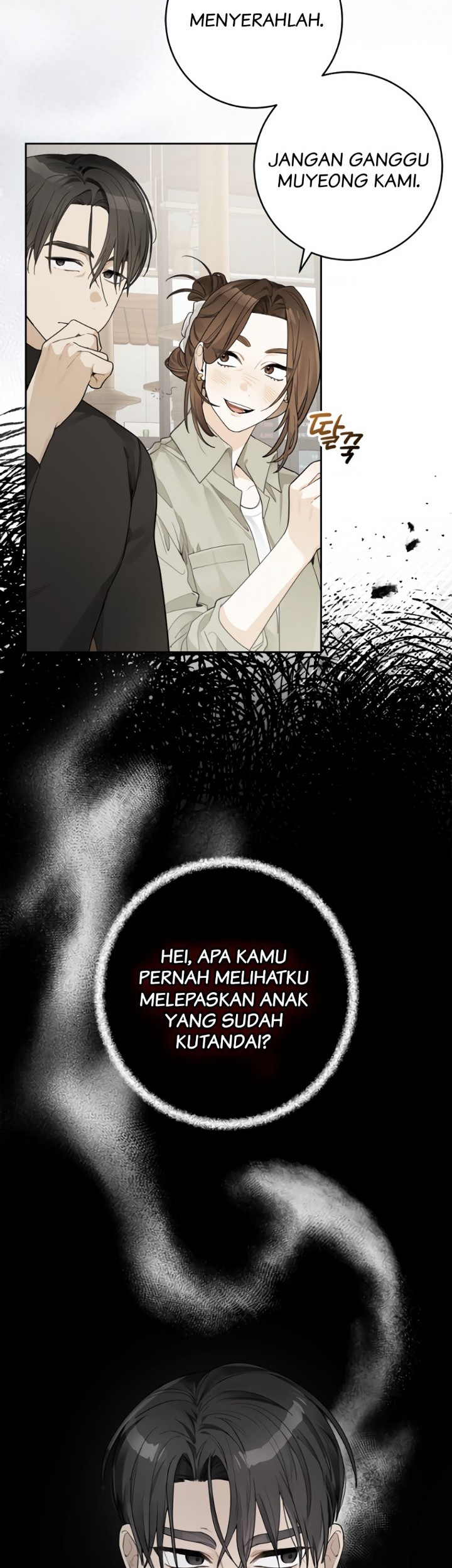 Rookie but One-in-a-Million Actor Chapter 23 - halaman 20