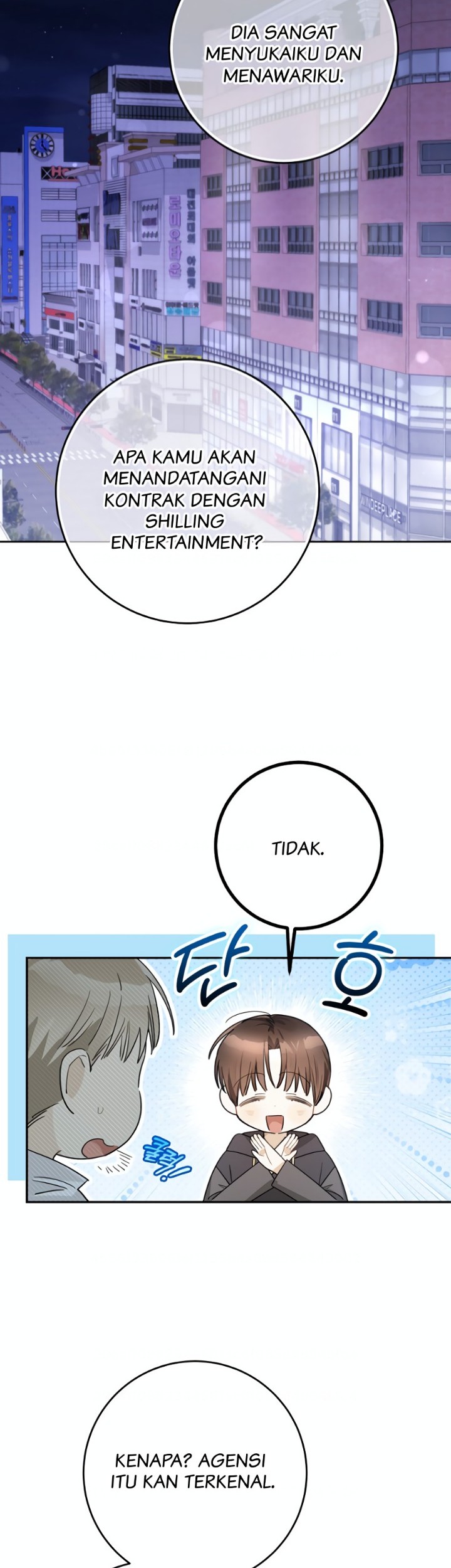 Rookie but One-in-a-Million Actor Chapter 23 - halaman 26