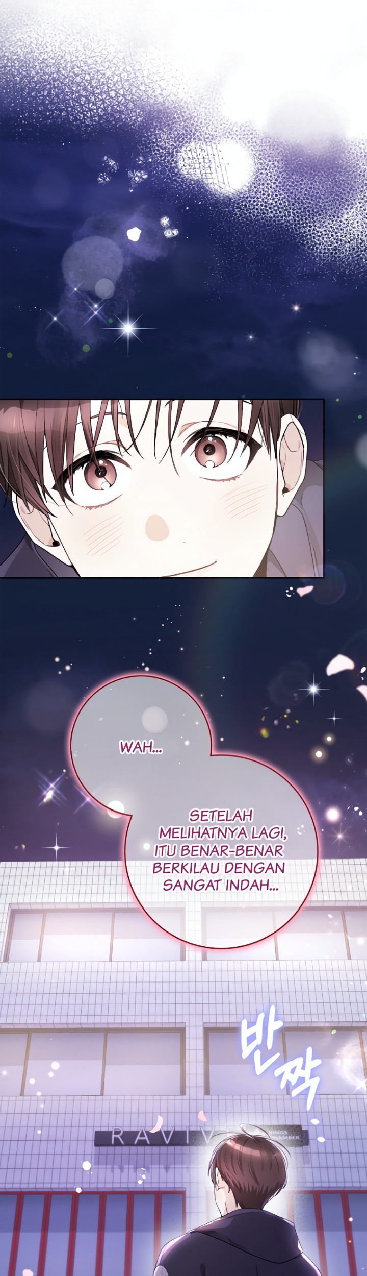 Rookie but One-in-a-Million Actor Chapter 23 - halaman 29
