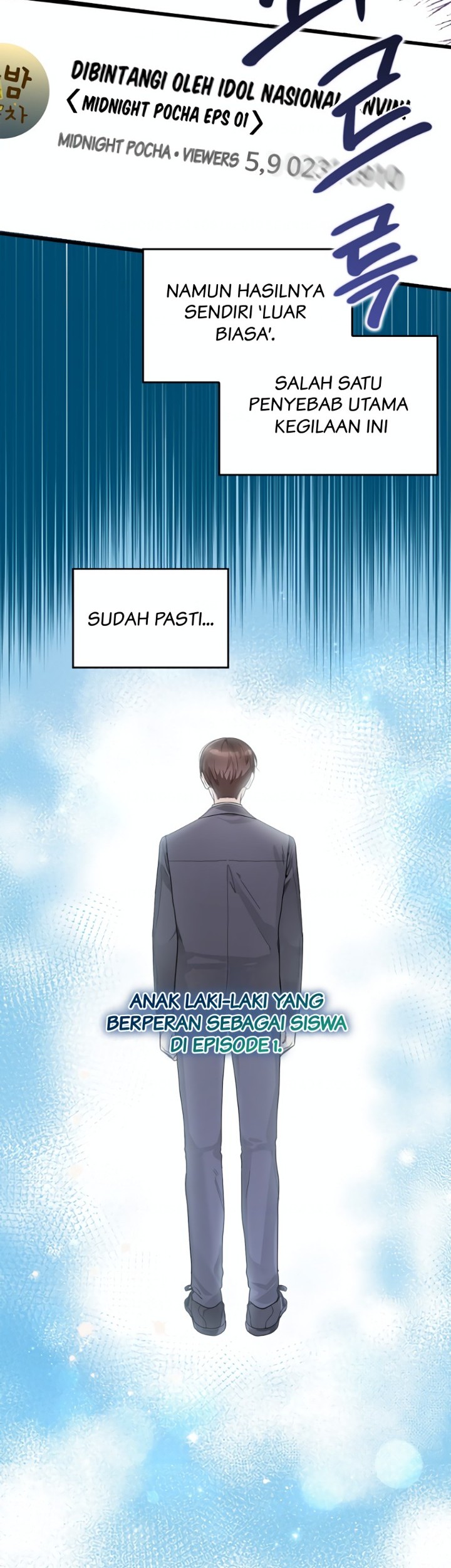 Rookie but One-in-a-Million Actor Chapter 23 - halaman 3